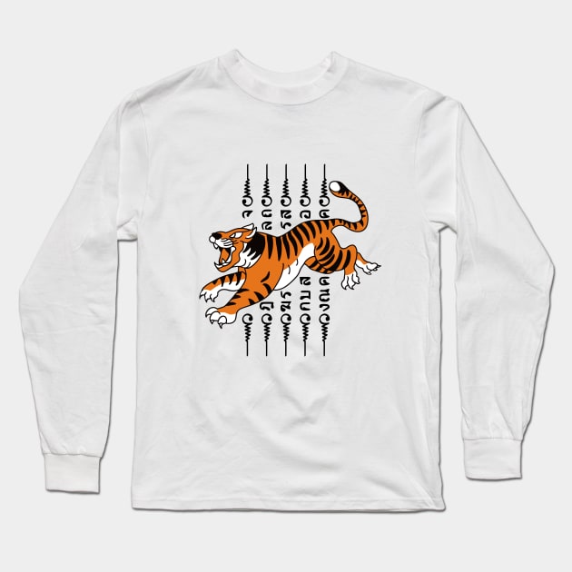 Tiger Tattoo old school of thailand Long Sleeve T-Shirt by KENG 51